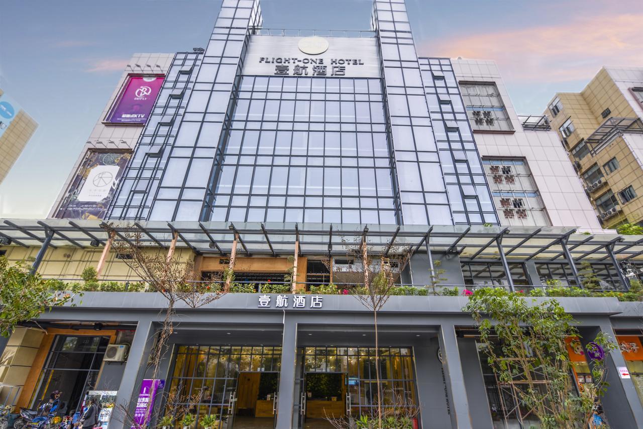 Flight One Hotel 선전 시 외부 사진